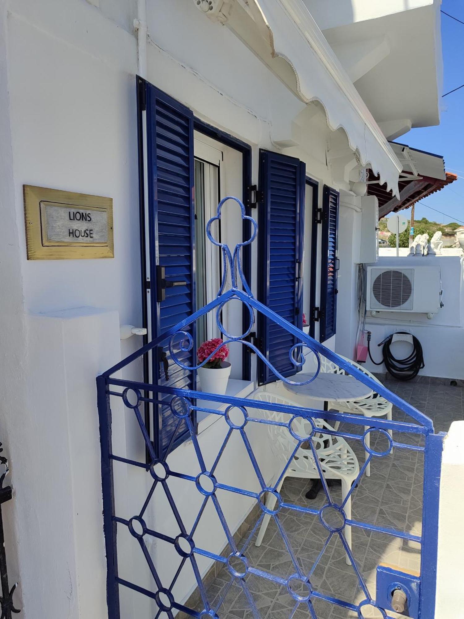 Lions House